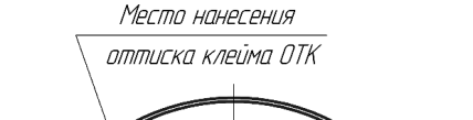 Поверка<br>Аккредитованная лаборатория<br>8(812)209-15-19, info@saprd.ru