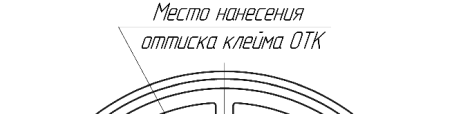 Поверка<br>Аккредитованная лаборатория<br>8(812)209-15-19, info@saprd.ru