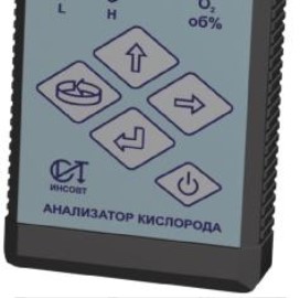 Поверка<br>Аккредитованная лаборатория<br>8(812)209-15-19, info@saprd.ru