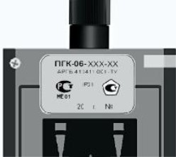 Поверка<br>Аккредитованная лаборатория<br>8(812)209-15-19, info@saprd.ru