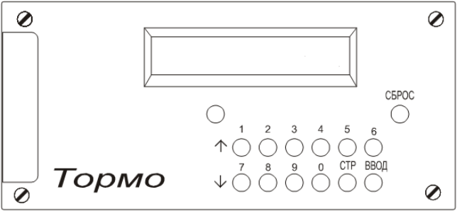 Поверка<br>Аккредитованная лаборатория<br>8(812)209-15-19, info@saprd.ru