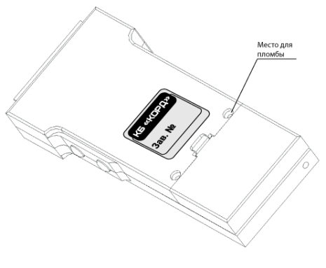 Поверка<br>Аккредитованная лаборатория<br>8(812)209-15-19, info@saprd.ru