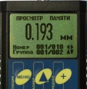 Поверка<br>Аккредитованная лаборатория<br>8(812)209-15-19, info@saprd.ru