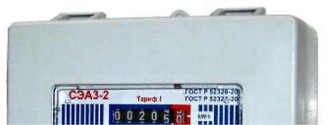 Поверка<br>Аккредитованная лаборатория<br>8(812)209-15-19, info@saprd.ru