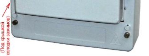 Поверка<br>Аккредитованная лаборатория<br>8(812)209-15-19, info@saprd.ru