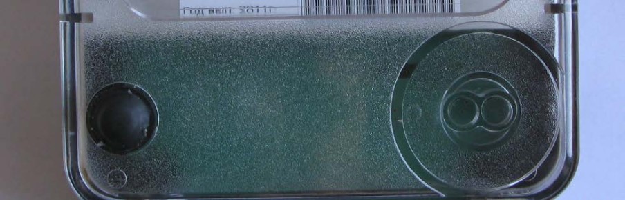 Поверка<br>Аккредитованная лаборатория<br>8(812)209-15-19, info@saprd.ru