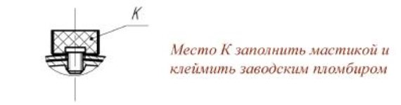 Поверка<br>Аккредитованная лаборатория<br>8(812)209-15-19, info@saprd.ru