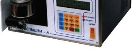 Поверка<br>Аккредитованная лаборатория<br>8(812)209-15-19, info@saprd.ru