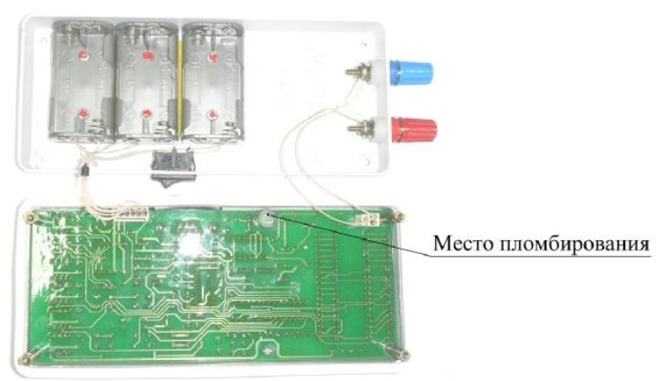 Поверка<br>Аккредитованная лаборатория<br>8(812)209-15-19, info@saprd.ru