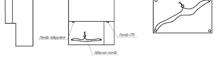 Поверка<br>Аккредитованная лаборатория<br>8(812)209-15-19, info@saprd.ru