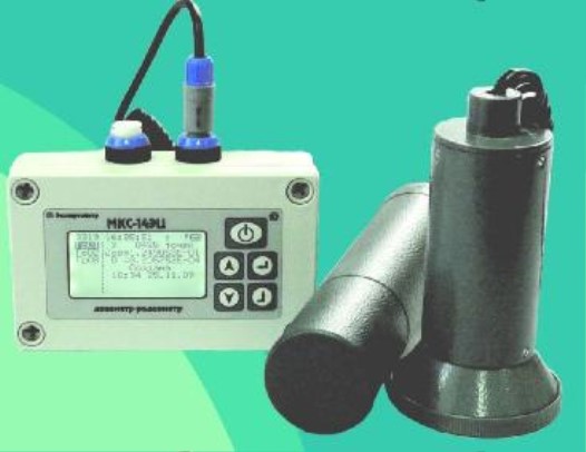 Поверка<br>Аккредитованная лаборатория<br>8(812)209-15-19, info@saprd.ru