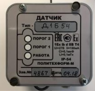 Поверка<br>Аккредитованная лаборатория<br>8(812)209-15-19, info@saprd.ru