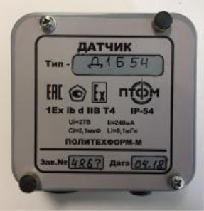 Поверка<br>Аккредитованная лаборатория<br>8(812)209-15-19, info@saprd.ru