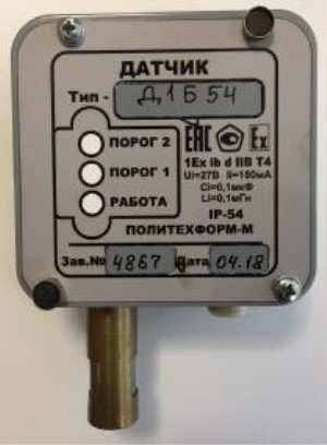 Поверка<br>Аккредитованная лаборатория<br>8(812)209-15-19, info@saprd.ru