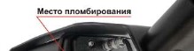 Поверка<br>Аккредитованная лаборатория<br>8(812)209-15-19, info@saprd.ru