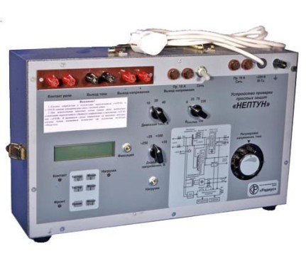 Поверка<br>Аккредитованная лаборатория<br>8(812)209-15-19, info@saprd.ru