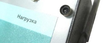 Поверка<br>Аккредитованная лаборатория<br>8(812)209-15-19, info@saprd.ru