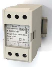 Поверка<br>Аккредитованная лаборатория<br>8(812)209-15-19, info@saprd.ru