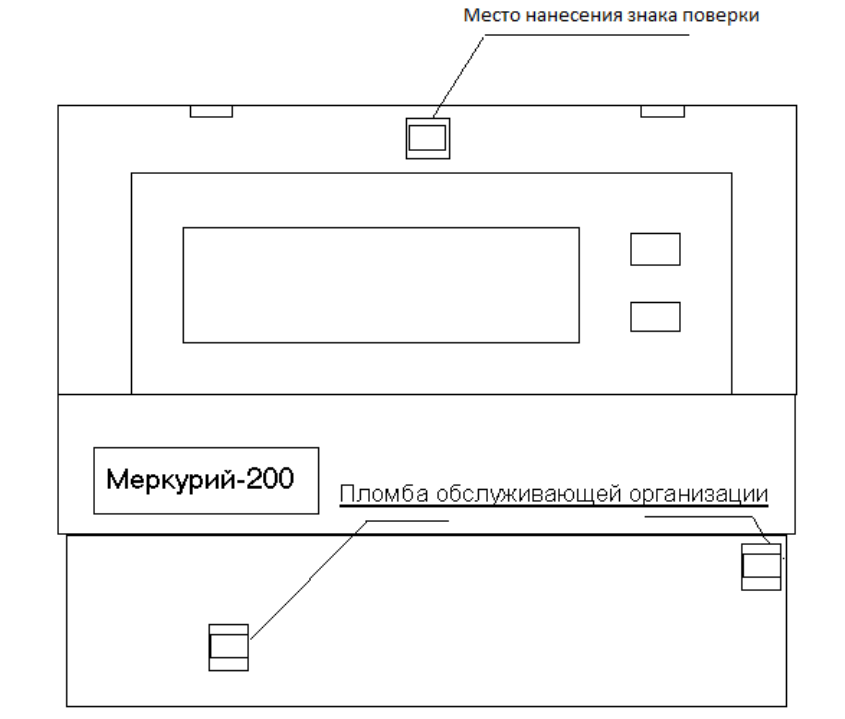 Схема счетчика меркурий 200