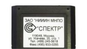 Поверка<br>Аккредитованная лаборатория<br>8(812)209-15-19, info@saprd.ru