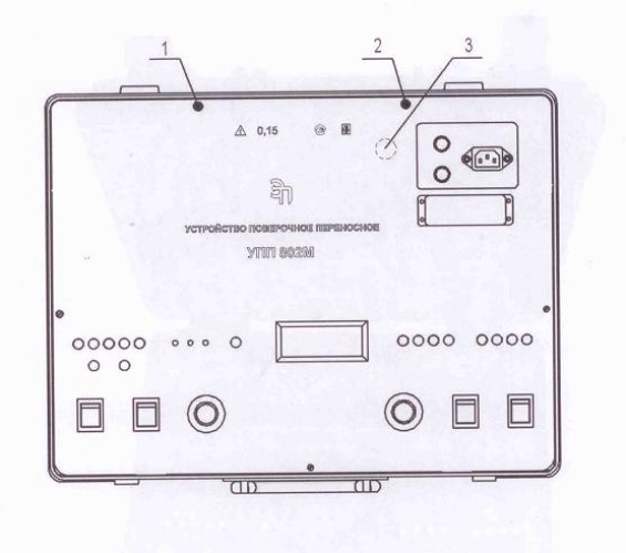 Поверка<br>Аккредитованная лаборатория<br>8(812)209-15-19, info@saprd.ru