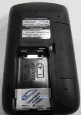 Поверка<br>Аккредитованная лаборатория<br>8(812)209-15-19, info@saprd.ru