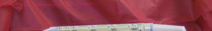 Поверка<br>Аккредитованная лаборатория<br>8(812)209-15-19, info@saprd.ru