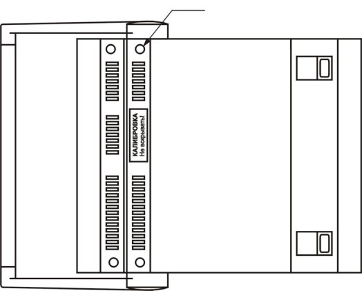 Поверка<br>Аккредитованная лаборатория<br>8(812)209-15-19, info@saprd.ru