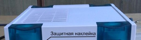 Поверка<br>Аккредитованная лаборатория<br>8(812)209-15-19, info@saprd.ru