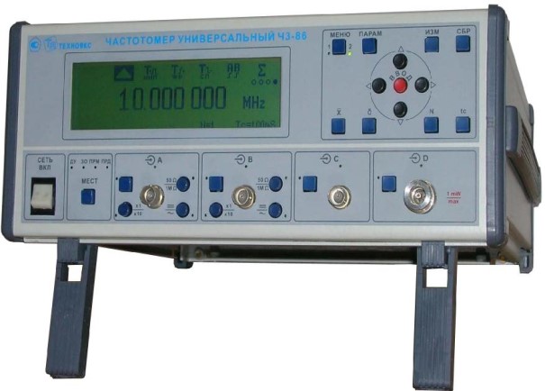 Поверка<br>Аккредитованная лаборатория<br>8(812)209-15-19, info@saprd.ru