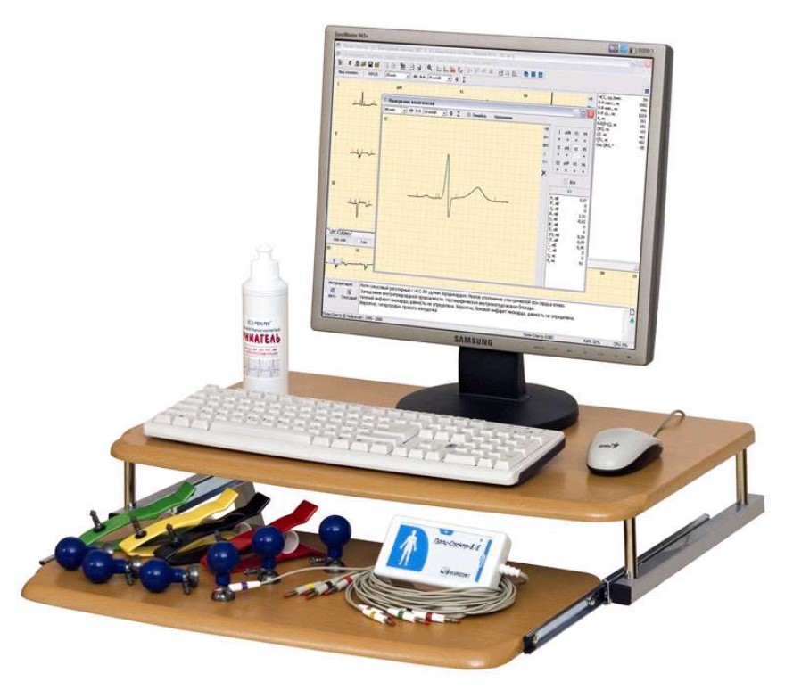 Поли 8. Электрокардиограф компьютерный 