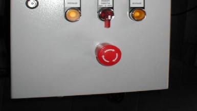Поверка<br>Аккредитованная лаборатория<br>8(812)209-15-19, info@saprd.ru