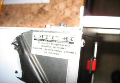 Поверка<br>Аккредитованная лаборатория<br>8(812)209-15-19, info@saprd.ru