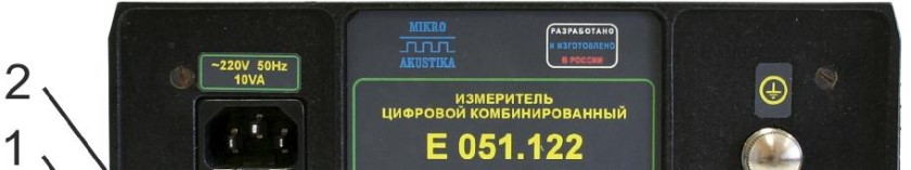 Поверка<br>Аккредитованная лаборатория<br>8(812)209-15-19, info@saprd.ru