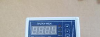 Поверка<br>Аккредитованная лаборатория<br>8(812)209-15-19, info@saprd.ru