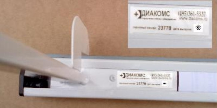 Поверка<br>Аккредитованная лаборатория<br>8(812)209-15-19, info@saprd.ru