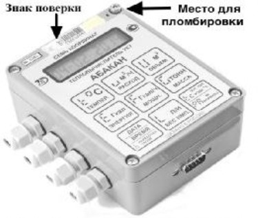 Поверка<br>Аккредитованная лаборатория<br>8(812)209-15-19, info@saprd.ru