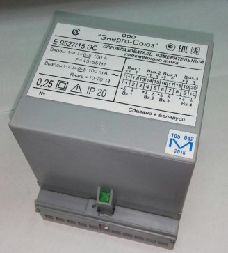 Поверка<br>Аккредитованная лаборатория<br>8(812)209-15-19, info@saprd.ru