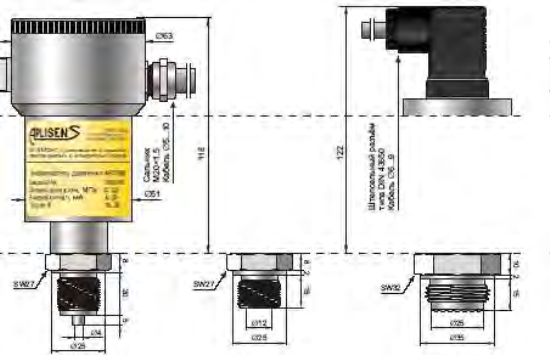 Поверка<br>Аккредитованная лаборатория<br>8(812)209-15-19, info@saprd.ru