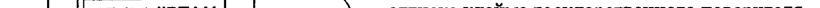 Поверка<br>Аккредитованная лаборатория<br>8(812)209-15-19, info@saprd.ru
