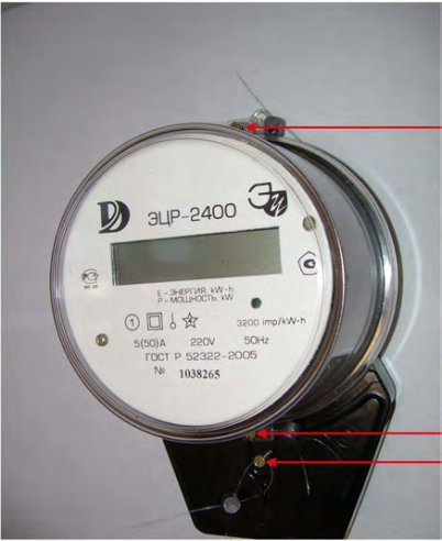 Поверка<br>Аккредитованная лаборатория<br>8(812)209-15-19, info@saprd.ru