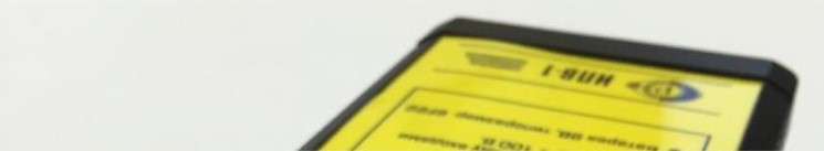 Поверка<br>Аккредитованная лаборатория<br>8(812)209-15-19, info@saprd.ru