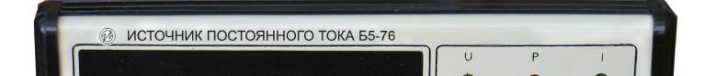 Поверка<br>Аккредитованная лаборатория<br>8(812)209-15-19, info@saprd.ru