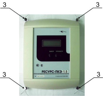 Поверка<br>Аккредитованная лаборатория<br>8(812)209-15-19, info@saprd.ru
