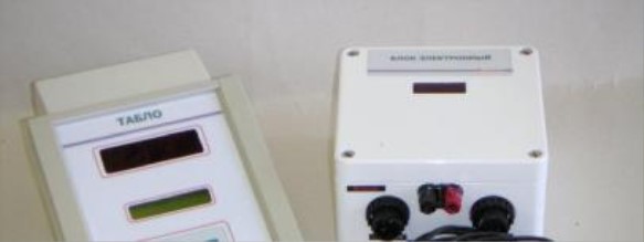 Поверка<br>Аккредитованная лаборатория<br>8(812)209-15-19, info@saprd.ru