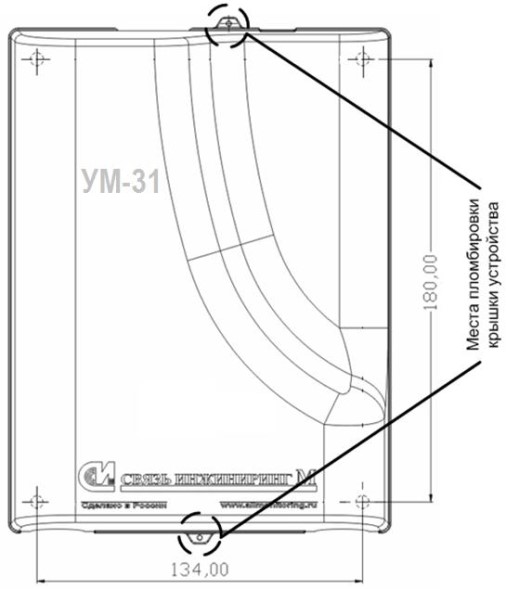 Поверка<br>Аккредитованная лаборатория<br>8(812)209-15-19, info@saprd.ru