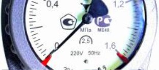 Поверка<br>Аккредитованная лаборатория<br>8(812)209-15-19, info@saprd.ru