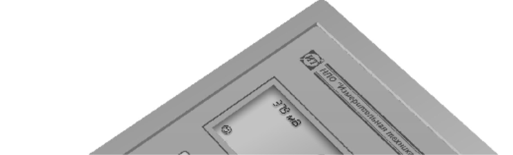 Поверка<br>Аккредитованная лаборатория<br>8(812)209-15-19, info@saprd.ru