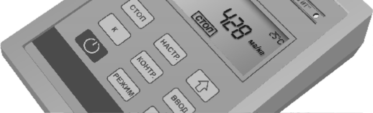 Поверка<br>Аккредитованная лаборатория<br>8(812)209-15-19, info@saprd.ru