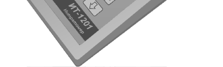 Поверка<br>Аккредитованная лаборатория<br>8(812)209-15-19, info@saprd.ru